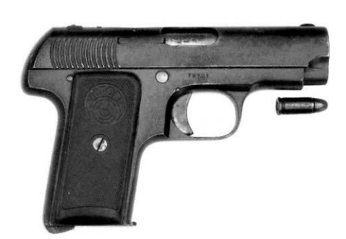 7,65-мм пистолет «Виктория» 