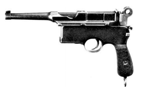 Пистолет С/96