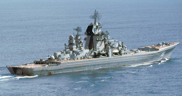 Тяжелый атомный крейсер «Фрунзе»