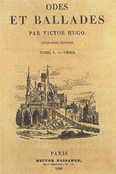 Титульный лист сборника стихотворений В. Гюго «Оды и баллады». Издание 1829 г. Париж