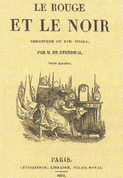 Титульный лист первого издания романа Стендаля «Красное и чёрное: 1831 г. Париж