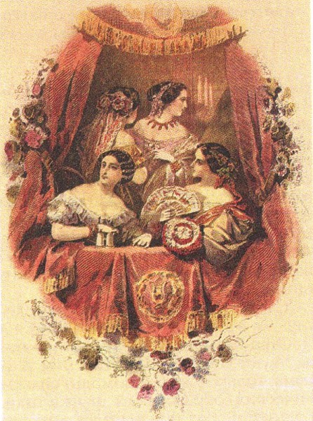 Дамы в театральной ложе. Гравюра из журнала «Монд паризьен». 1856 г.