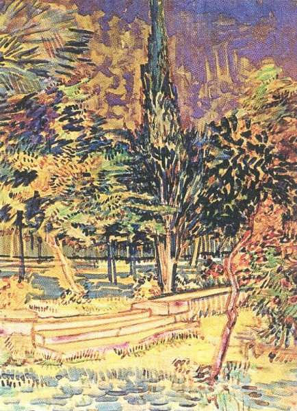 В. Ван Гог. Каменные ступени в больничном саду. 1889 г.