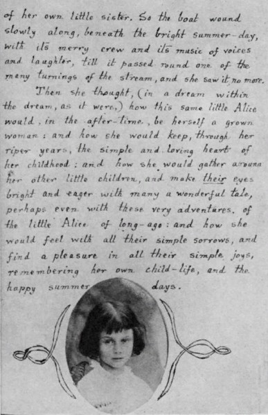 Последняя страница рукописи «Приключений Алисы в Стране чудес» с портретом Алисы Лидделл