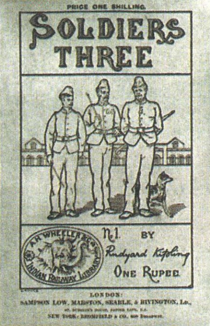 Обложка сборника рассказов Р. Киплинга «Три солдата», вышедшего в серии «Библиотека Индийской железной дороги»