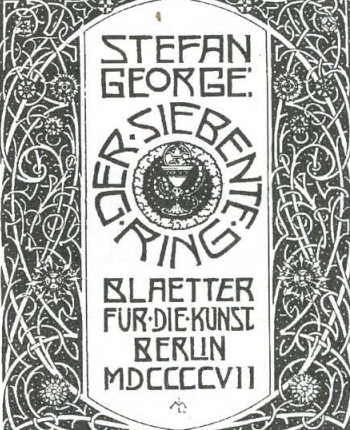 Обложка первого издания сборника стихов С. Георге «Седьмое кольцо» 1907 г.