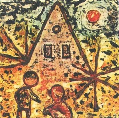 И. Чапек. Играющие дети. 1928 г.