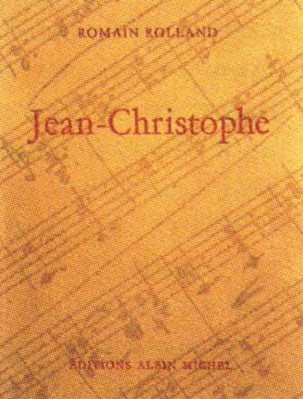 Обложка книги Р. Роллана «Жан-Кристоф». Издание 1948 г.