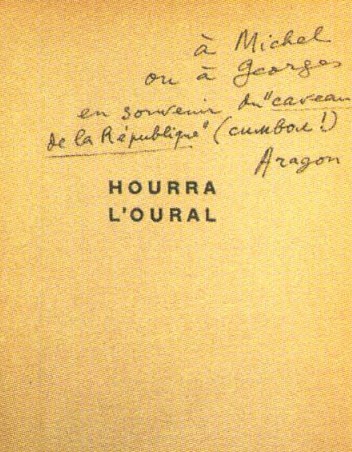 Титульный лист книги Л. Арагона «Ура, Урал!» с автографом автора. Издание 1934 г.