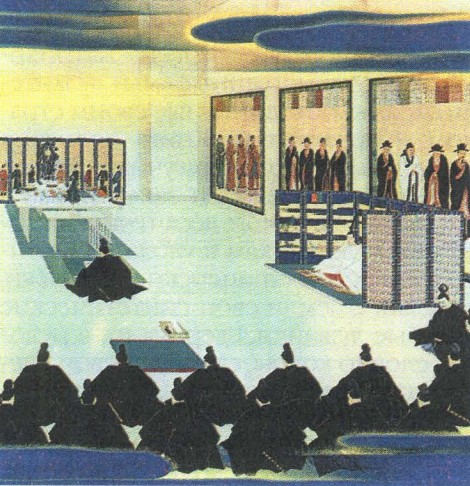 Император Мэйдзи подписывает указ, утверждающий основы национальной политики