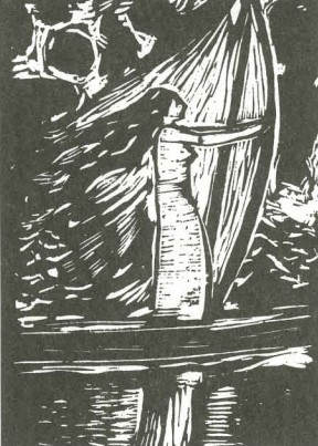 Иллюстрация к роману Ж. Амалу «Мёртвое море»