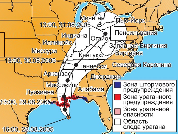 Территория США, подвергшаяся атаке урагана «Катрина»