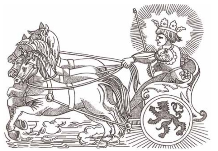 Аллегорическое изображение Солнца. По гравюре из трактата Дж. Бруно «Об образах, знаках и символах»