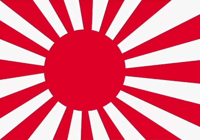Флаг японского императорского ВМФ