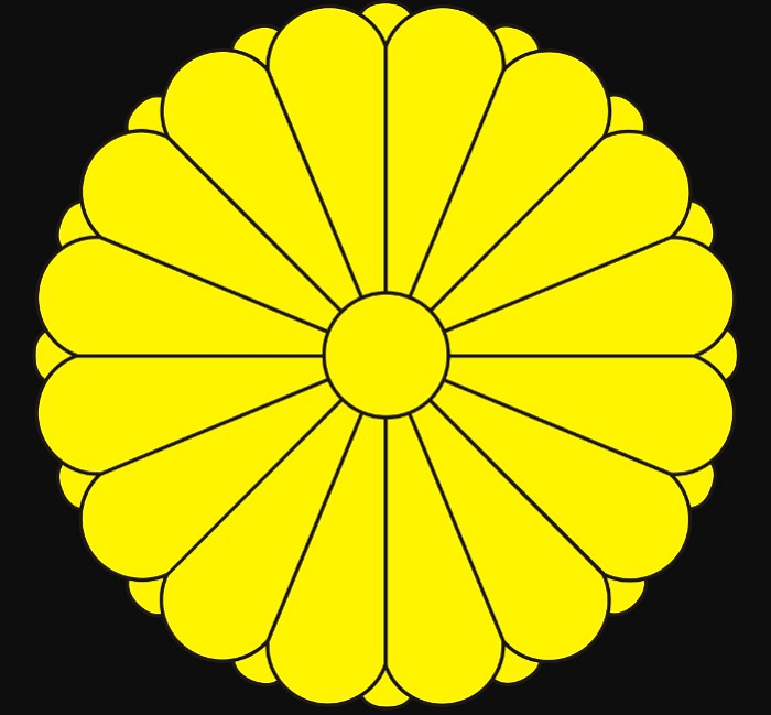 Герб императорской Японии
