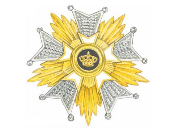 Бельгийский орден Короны