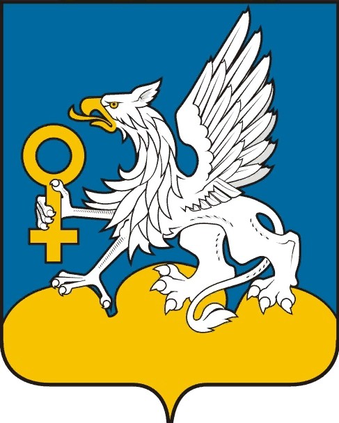 Герб российского города Верхняя Пышма