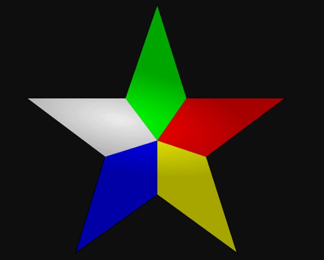 Многоцветная звезда — эмблема друзов, исмаилитской секты на Ближнем Востоке