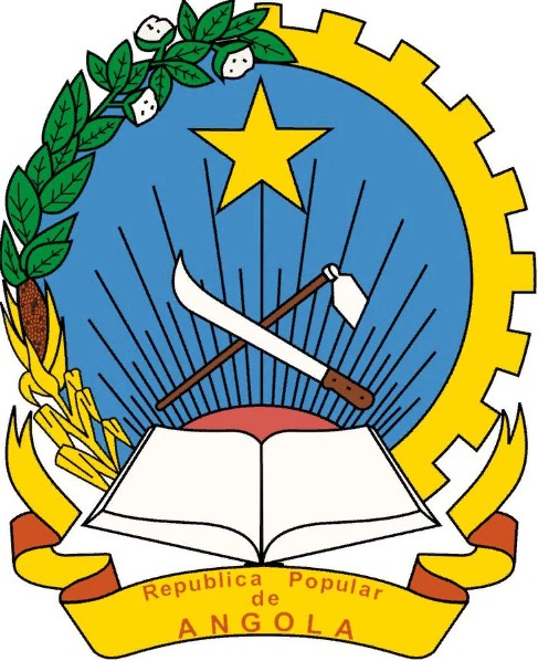 Герб Республики Ангола