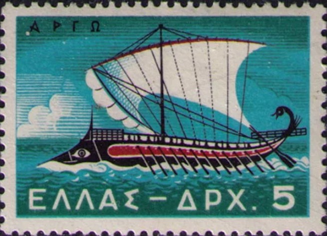 Греческая почтовая марка с изображением корабля аргонавтов