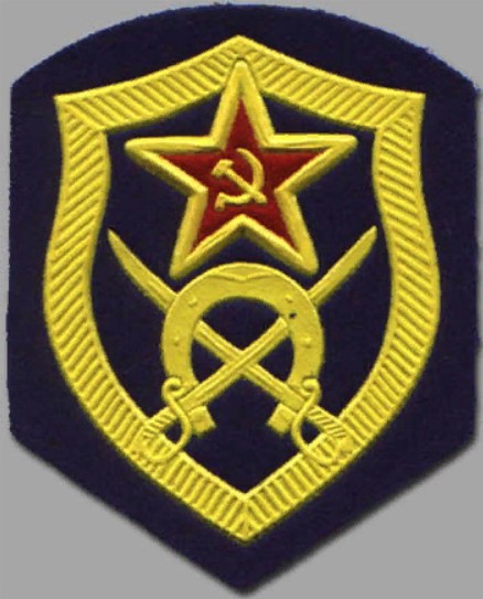 Нарукавная нашивка кавалерийских войск СССР