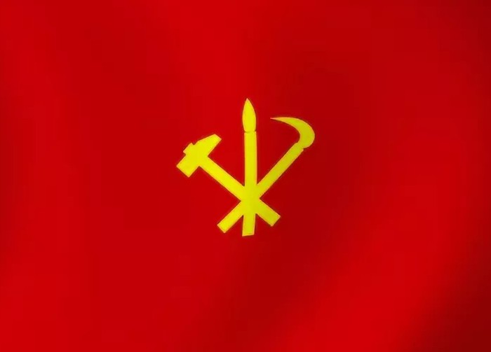 Символ Коммунистической трудовой партии Кореи, правящей партии КНДР