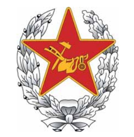 Первый знак различия командного состава Красной Армии