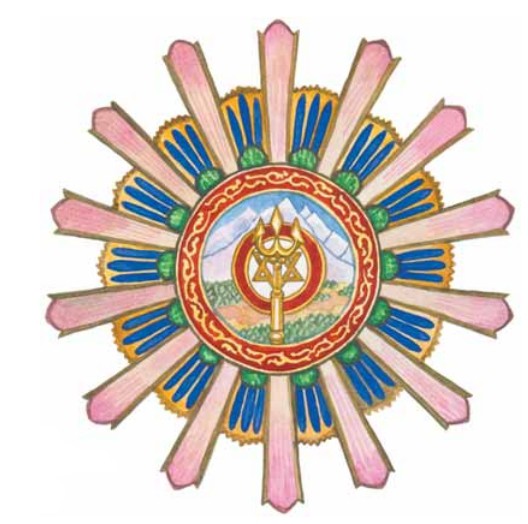 Орден Звезды Непала с трезубцем, символом триратны