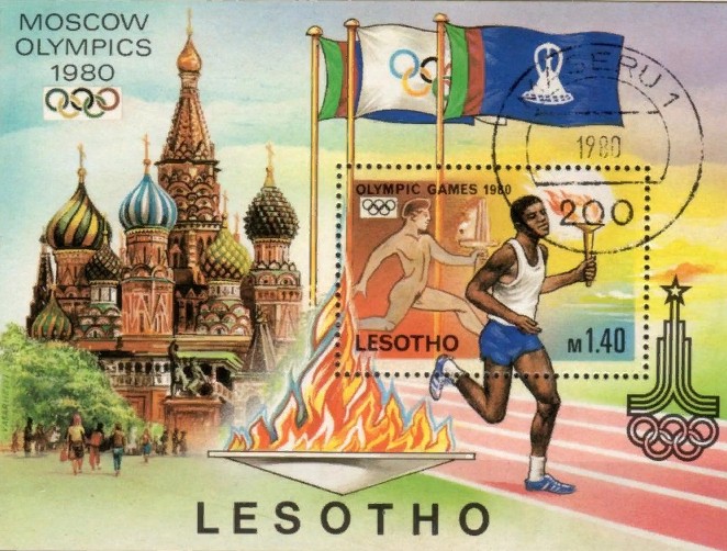 Почтовый блок Лесото, посвященный Московской олимпиаде 1980 г.