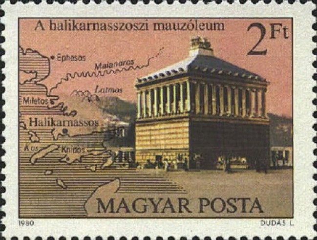 Венгерская почтовая марка
