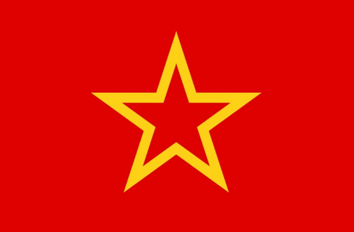 Флаг Вооруженных сил СССР