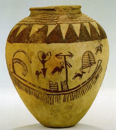Керамический сосуд земледельцев натуфийской культуры, Египет