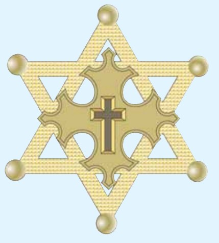 Эфиопский орден Соломоновой печати
