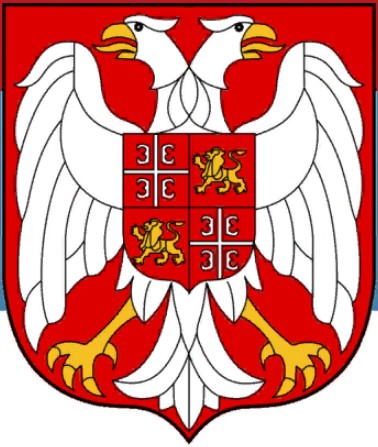 Герб Союзной Республики Сербия и Черногории