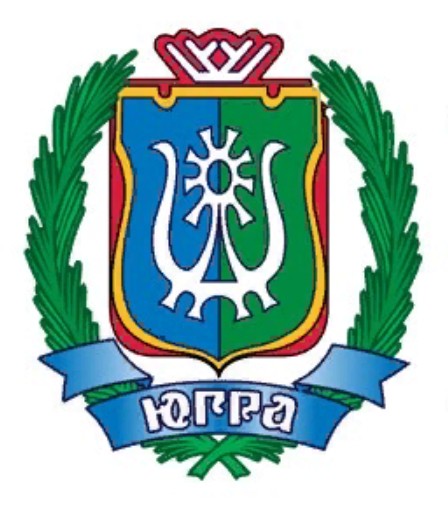 Герб Ханты-Мансийского автономного округа Российской Федерации 
