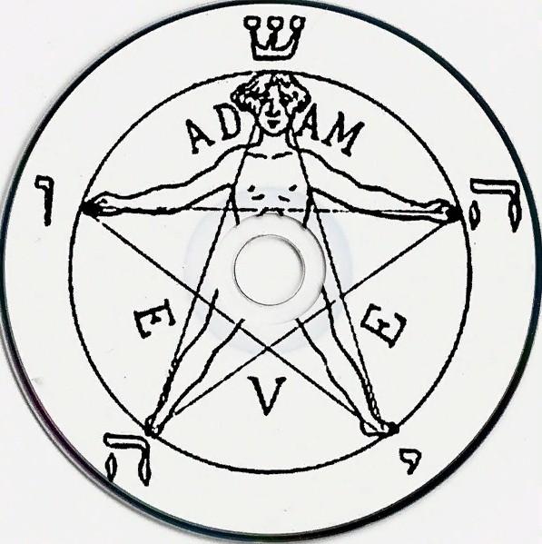 Адам, вписанный в пентаграмму