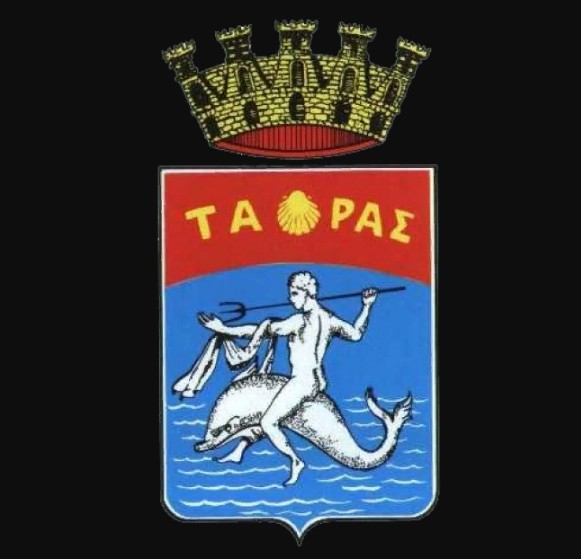 Герб итальянского города Таранто