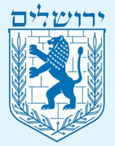 Герб Иерусалима