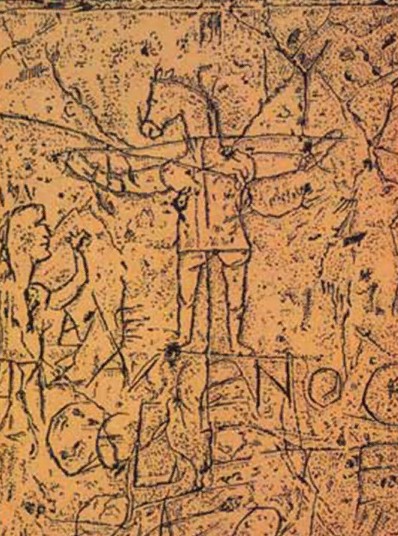 Граффити с ослиным распятием, обнаруженное на Палатинском холме в Риме