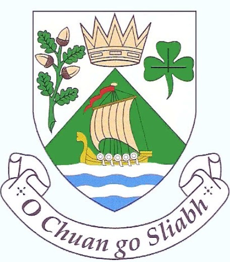 Герб ирландской провинции Ретдаун