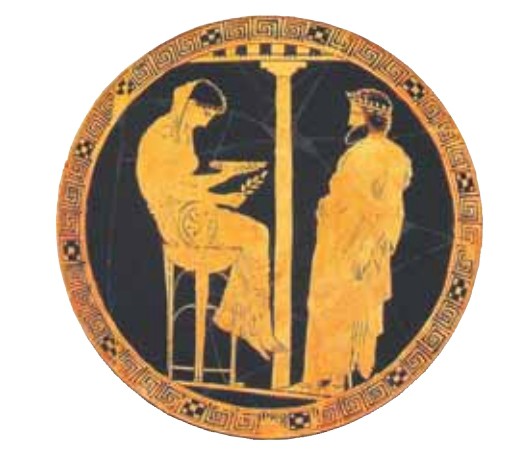 Царь Эгей. Фрагмент росписи древнегреческой вазы