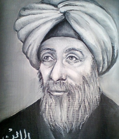 Ибн ал-Хайсам