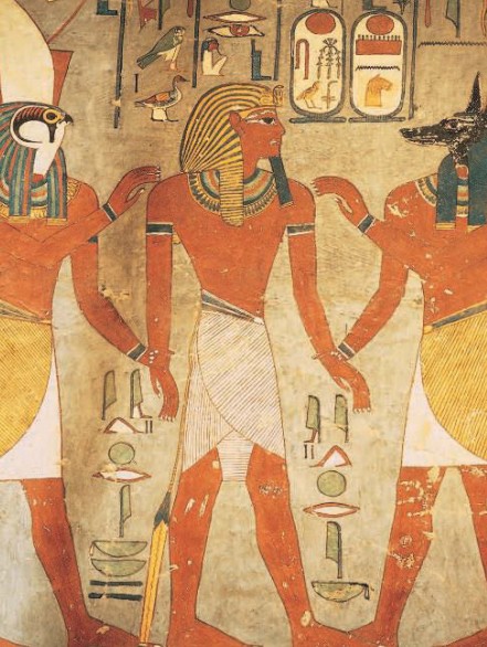 Объясни слово фараон
