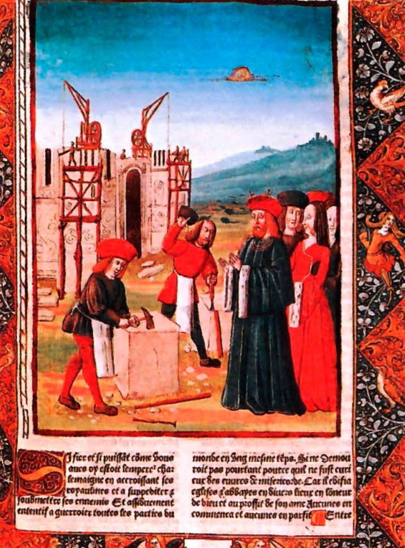 Карл Великий присутствует при строительстве Ахенской капеллы. Миниатюра. XV в.