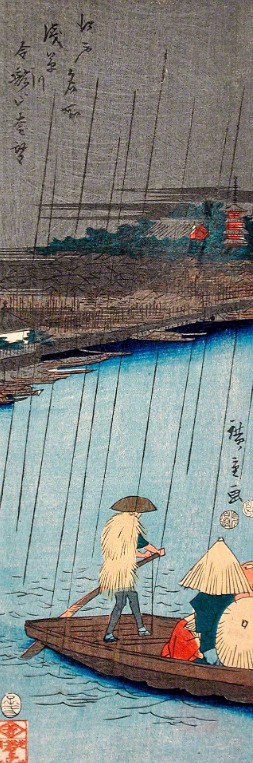 Река Асакуса, вид от Кинрюзана. Утагава Хиросигэ. 1852 г.