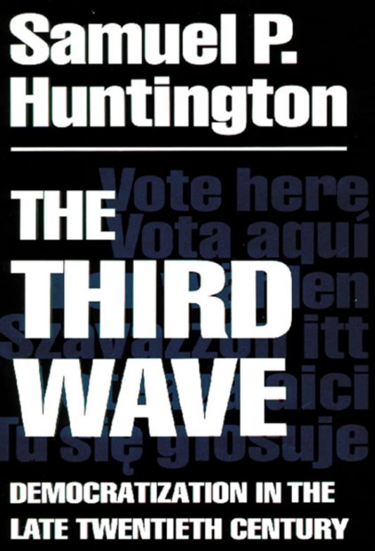 Обложка книги С. Хантингтона «Третья волна: демократизация в конце ХХ века»