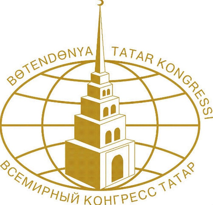 Логотип Всемирного татарского конгресса 