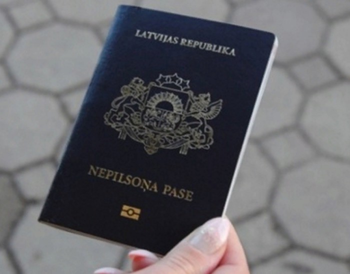 Паспорт негражданина Латвии