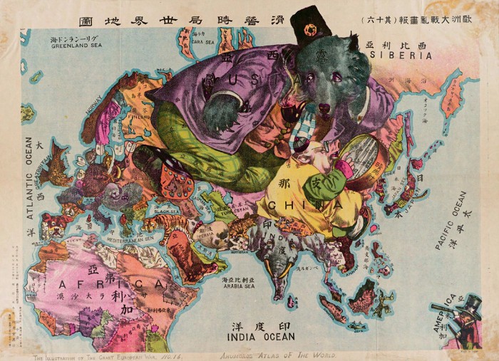 Сатирическая карта мира с аллегорическим изображением стран в виде животных. XIX в.