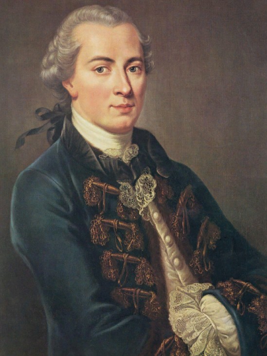 Неизвестный художник. Портрет Иммануила Канта. XVIII в.